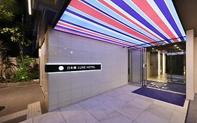 Nipponbashi Luxe Hotel